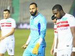 الشوط الأول| «جنش» يخرج بالزمالك متقدمًا على المقاصة برأسية كاسونجو