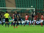 الأهلي وزاناكو الزامبي يصلان استاد برج العرب