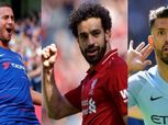 بعد هدفيه في وست هام.. هازارد يتفوق على صلاح وأجويرو