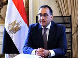 وصول رئيس الوزراء لحضور قرعة مونديال اليد