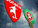 لتجنب غضب منافسي الأهلي والزمالك.. إلغاء معسكر منتخب المغرب للمحليين