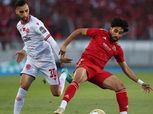 تاريخ مواجهات الأهلي والجيش الملكي قبل صدام دوري أبطال أفريقيا الليلة