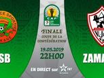 قناة مغربية مفتوحة تعلن إذاعة مباراة الزمالك ونهضة بركان