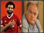 تعرف على الهدية الضخمة التي رفضها "صلاح" من ممدوح عباس