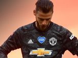 مانشستر يونايتد يطالب دي خيا بتخفيض راتبه للتجديد.. و4 خيارات لتعويضه