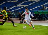 مؤيد العجان يظهر في تدريبات الزمالك