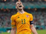 أهداف مباراة ويلز وتركيا.. جاريث بيل يصنع هدفي المنتخب الويلزي «فيديو»