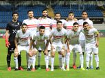 أخبار الزمالك اليوم.. حسم مصير ساسي ومغادرة أحداد وتهنئة الأهلي