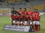 الاتحاد السعودي: "عدم التزام الأهلي تسبب في إلغاء مباراته أمام الهلال"
