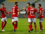 بث مباشر مباراة الأهلي وكانو سبورت في دوري أبطال أفريقيا