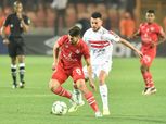 تاريخ مواجهات الزمالك أمام الأندية الجزائرية قبل مواجهة شباب بلوزداد