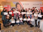 اختتام أعمال المؤتمر الإقليمي الثاني لأشقاء لاعبي الأولمبياد الخاص