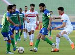 الدوري الممتاز| بث مباشر لمباراة الزمالك ومصر المقاصة