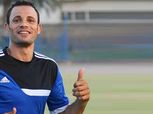 بالصور.. «تورتة» من حسام باولو لوالدته في عيد الأم