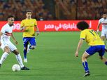 الإسماعيلي يحتج رسميا على حكم مباراة الزمالك