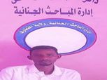 القبض على مشجع للهلال هدد جماهير الأهلي بالقتل في السودان
