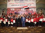 تكريم لاعبي منتخبات الكاراتيه بعد بطولتي العالم والجائزة الكبرى
