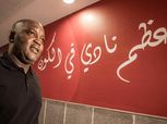 بيقولوا.. الإسماعيلي يتعاقد مع «أهلاوية» وفاروق جعفر مرشحا لرئاسة الزمالك