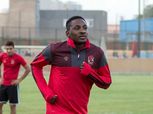 تقرير طبي يفصل بين «أجايي» والأهلي.. و«لاودروب» يطير من يد المجلس