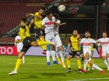 الزمالك يعود للانتصارات أمام سيراميكا في الدوري
