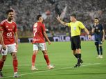 سبب قرار الحكم بإسقاط الكرة بعد إلغاء ركلة جزاء الأهلي أمام الزمالك