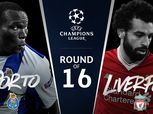 دوري الأبطال| «صلاح» يقود التشكيل المتوقع لليفربول أمام بورتو