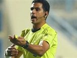 حكام مباريات اليوم في دوري NILE.. «معروف» يدير مواجهة البنك الأهلي والطلائع