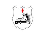 إنبي: حال طلب رئيس الزمالك عدم خوض جمعة والشامي مباراة المصري سنرفض