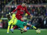 مباشر لحظة بلحظة.. ليفربول 1 × 0 نورويتش سيتي (الدوري الإنجليزي).. نهاية المباراة