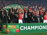 جدول مواعيد مباريات منتخب مصر أولمبياد طوكيو 2020