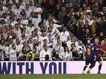 بيان رسمي.. برشلونة يوافق على لعب الكلاسيكو أمام ريال مدريد 18 ديسمبر