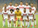 تشكيل الزمالك أمام الأهلي في القمة 124.. أوباما بديلا ونيمار يشارك