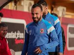 بطائرة.. أفشة يستعد لعودة التدريبات الجماعية على ملعب التتش