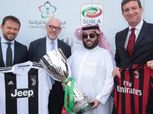 الكشف عن الموعد النهائي لـ «كأس السوبر الإيطالي» بمدينة جدة