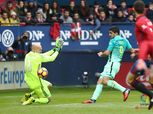 بالفيديو| سواريز يتقدم لبرشلونة بهدف في مرمى أوساسونا