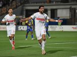 أهداف الزمالك أمام سيراميكا.. عدي الدباغ يحرز الأول للأبيض