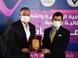محمود الخطيب يشارك في اليوم العالمي للرياضة من أجل السلام «صور»