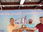 نادي الغابة يفوز بالدرع العام لبطولة كأس مصر للسباحة بالزعانف