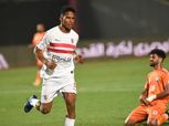 تشكيل الزمالك المتوقع أمام أسوان.. الجزيري يعود لقيادة الهجوم