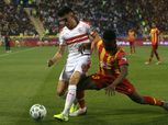 الزمالك يخطر "كاف" بخوض مباراة الترجي باستاد القاهرة بحضور 30 ألف مشجع