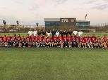 68 ناشئة في اليوم الأول لاختبارات الفتيات بمشروع تنمية المواهب «FIFA TDS»