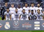 موعد مباراة ريال مدريد وإلتشي في كأس ملك إسبانيا والقنوات الناقلة