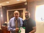 مدافع المقاصة الجديد: اسعى للتواجد خلال الفترة المقبلة في صفوف المنتخب