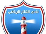 الفنار يتعاقد مع "بوجي" موسمين