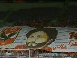 بالصور| جماهير الأهلي تودع الكابيتانو: شكراً غالي