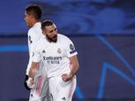 ريال مدريد يخشى مفاجآت أتالانتا والخروج من دور الـ16 للمرة الثالثة