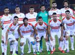 بث مباشر.. مباراة الزمالك ضد طلائع الجيش في الدوري الممتاز