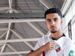 لاعب أوتريخت الهولندي ينضم إلى منتخب العراق في بطولة خليجي 26