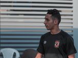 وفاة جدة لاعب الأهلي الشاب كريم فؤاد