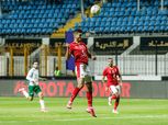 المصري يتعادل أمام الأهلي في الشوط الأول 1 - 1 «فيديو»